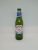 Peroni - NASTRO AZZURRO sör 5,1% 0,33l