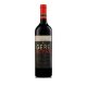 Gere A. Vill. Kopar Cuvée 2020 0,75l